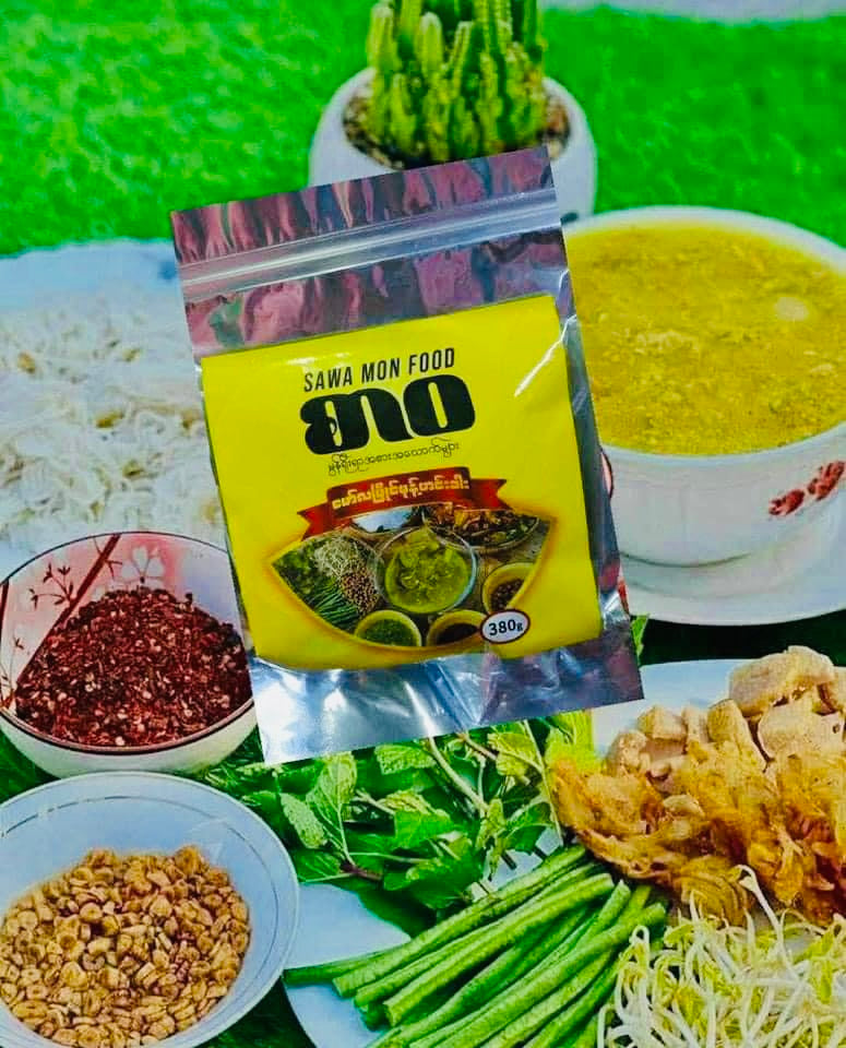 စာဝ မော်လမြိုင် မုန့်ဟင်းခါး