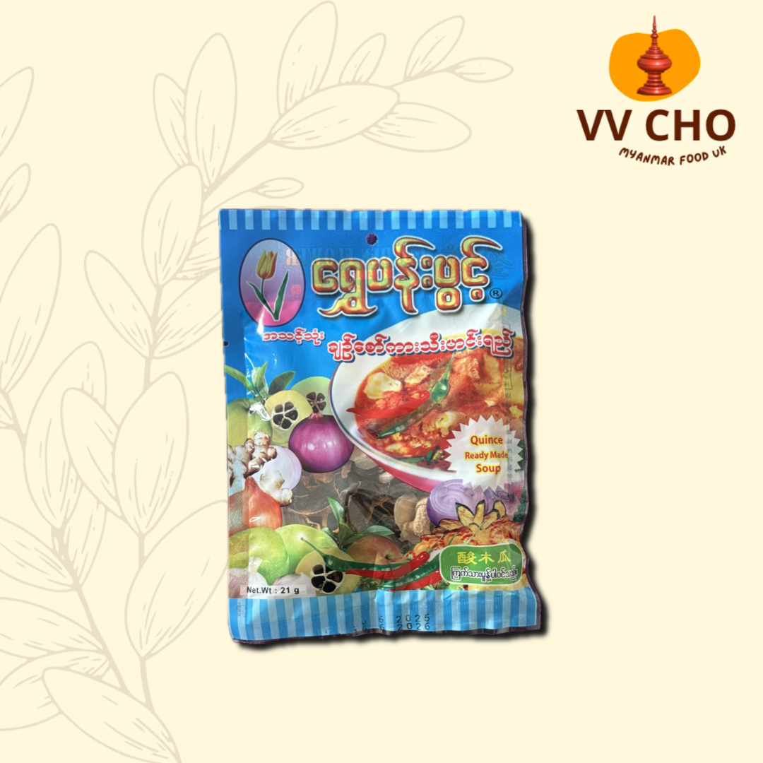 ရွှေပန်းပွင့် ချဉ်စော်ကားသီးဟင်းရည်
