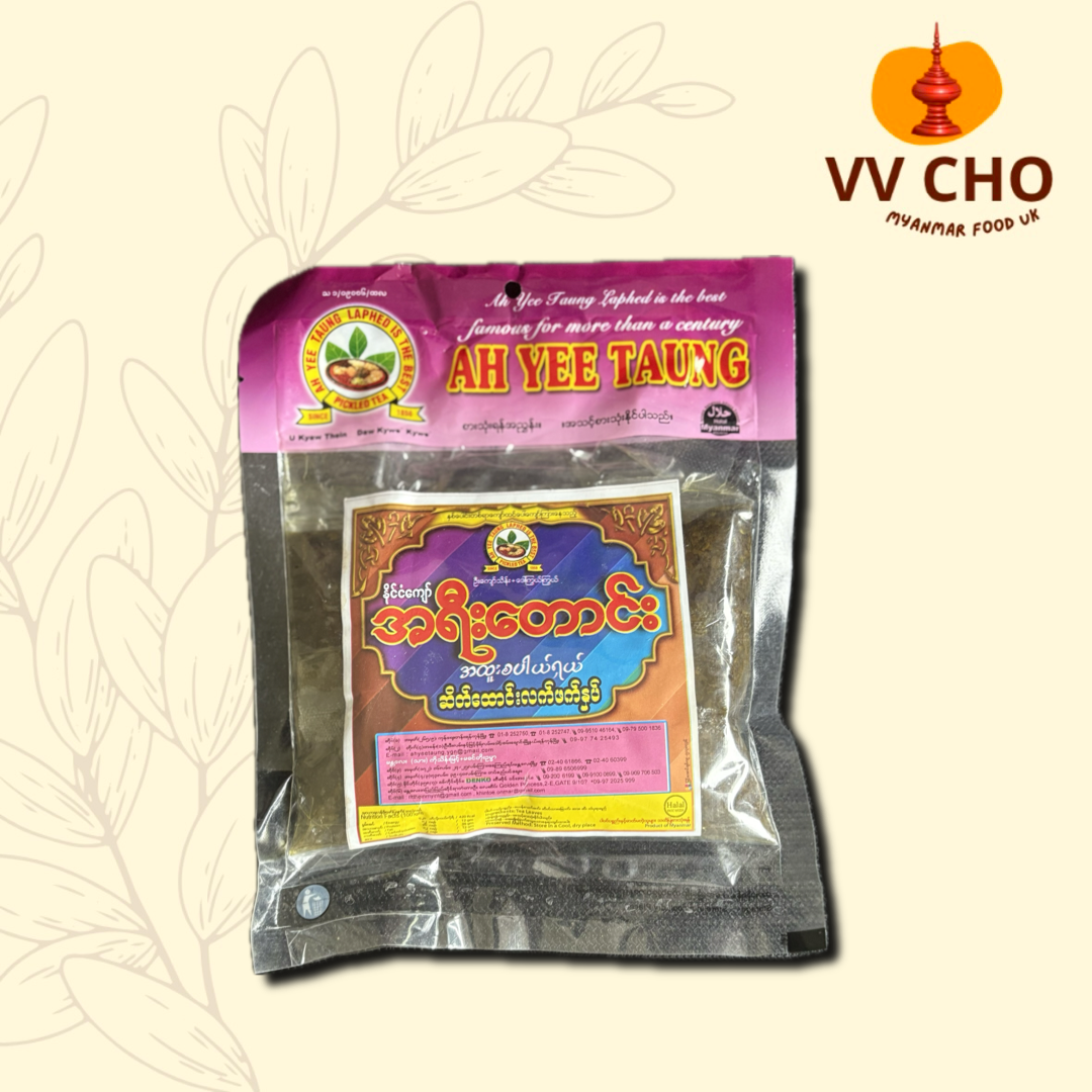 အရီးတောင်း ဆိတ်ထောင်းလက်ဖက်နှပ်