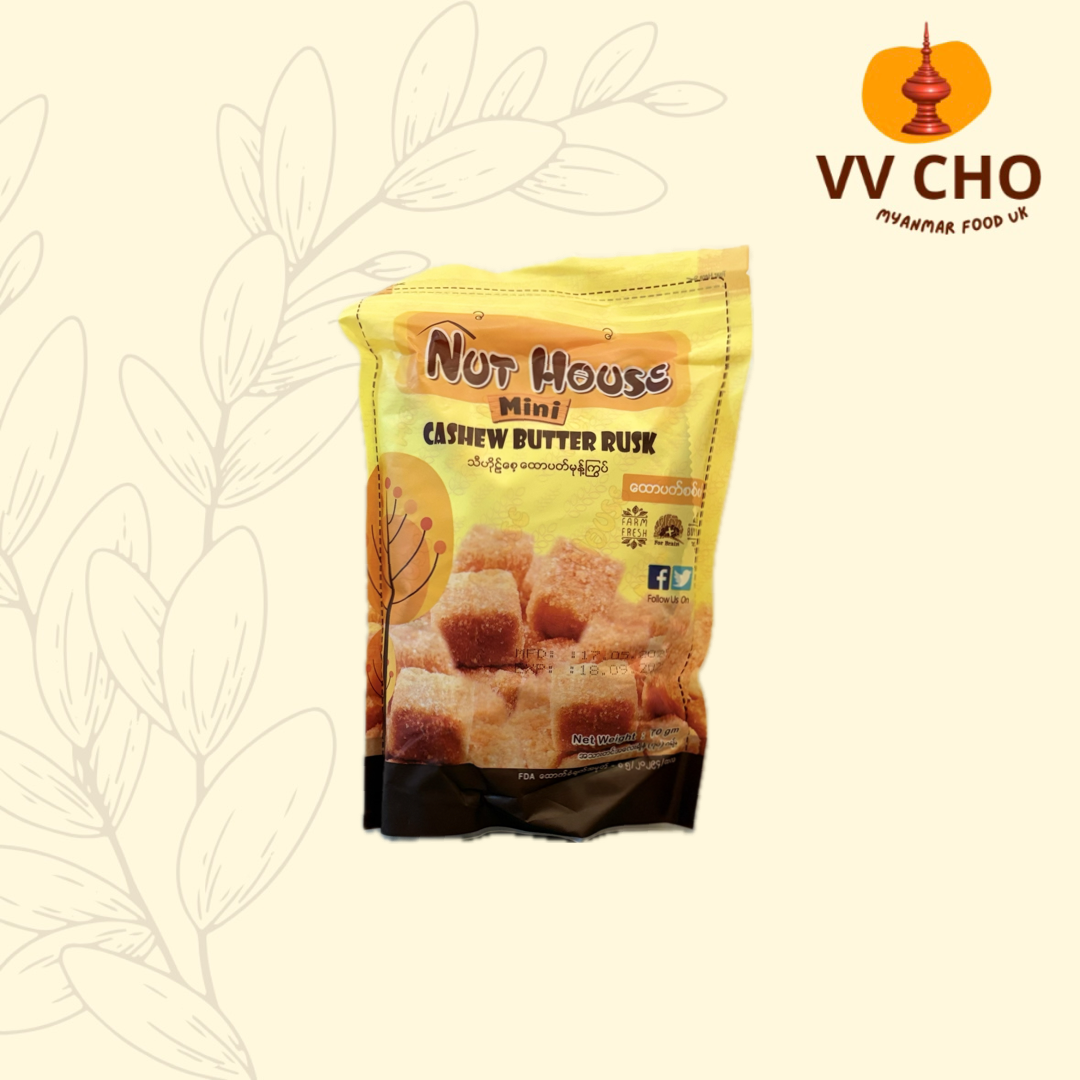 Nut House Myanmar ထောပတ်မုန့်ကြွပ်