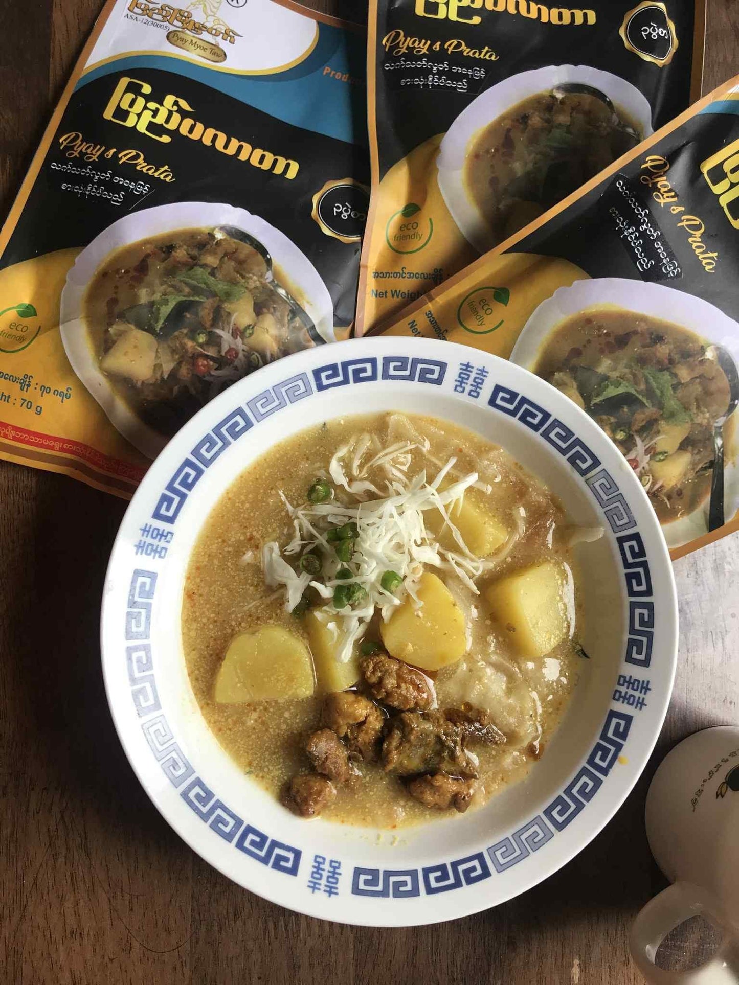 ပြည််မြို့တော် ပြည်ပလာတာအနှစ်