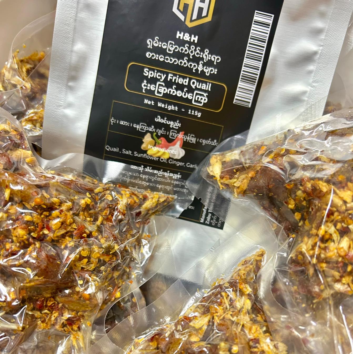 H&H ငုံးခြောက်စပ်ကြော်