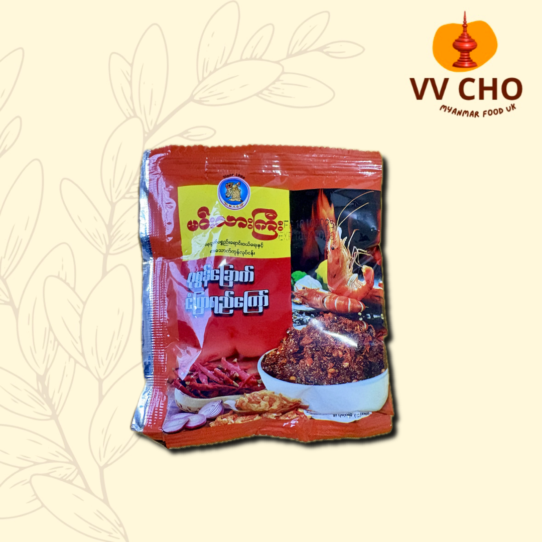 မင်းသားကြီး ပုစွန်ခြောက်ငံပြာရည်ကြော်