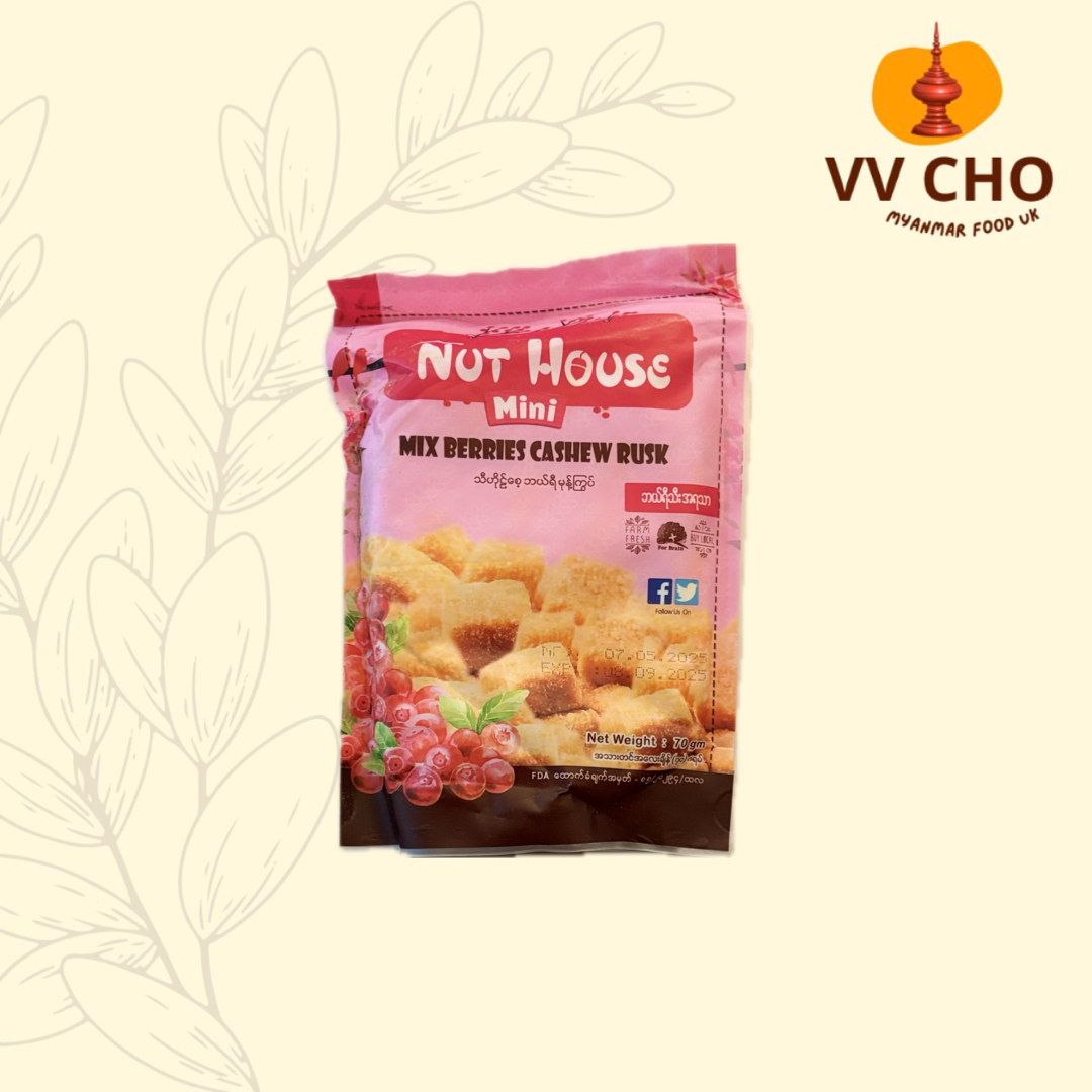 Nut House Myanmar ဘယ်ရီမုန့်ကြွပ်