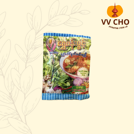 ရွှေပန်းပွင့် ချဉ်ပေါင်ဟင်းရည်