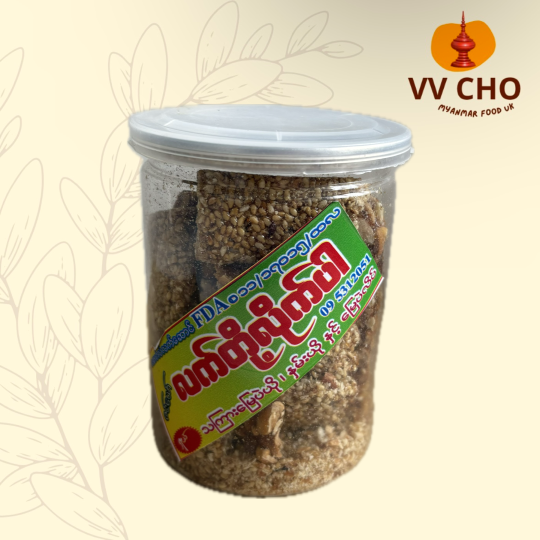 ဇင်ယော် လက်တို့လိုက်ပါ မြေပဲယိုနှမ်းယိုအရော