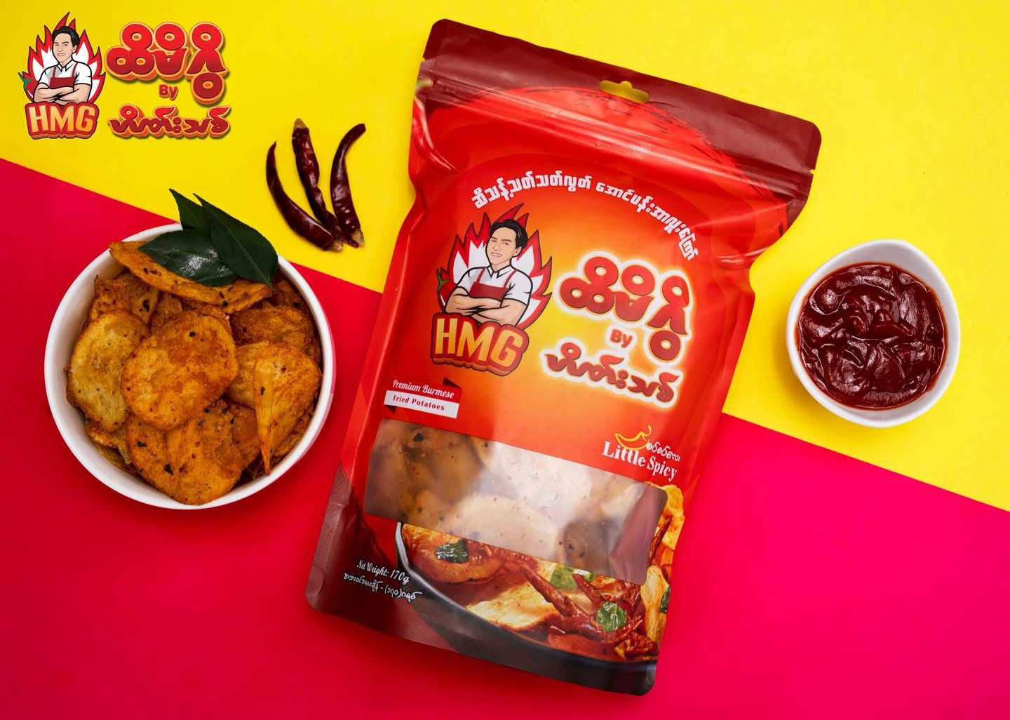 ထိမိဂွိ အောင်ပန်းအာလူးကြော် အပါး အစပ်
