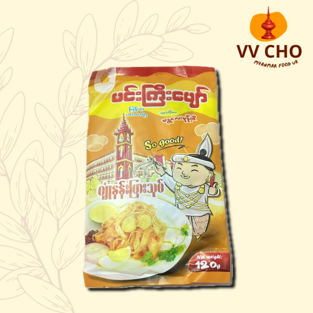 မင်းကြီးပျော် ဂျုံနန်းပြားသုပ်