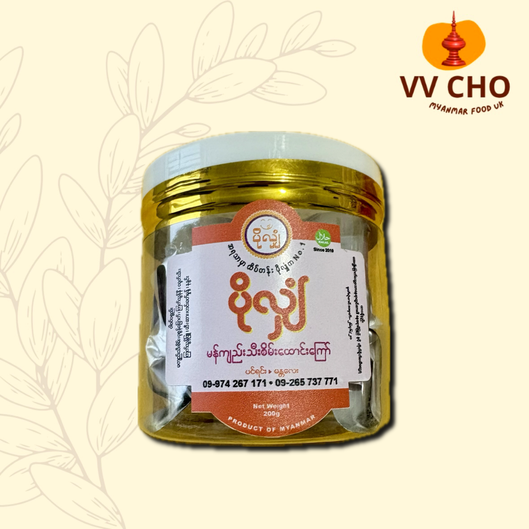 ပိုလျှံ မန်ကျည်းသီးစိမ်းထောင်းကြော်ဘူး