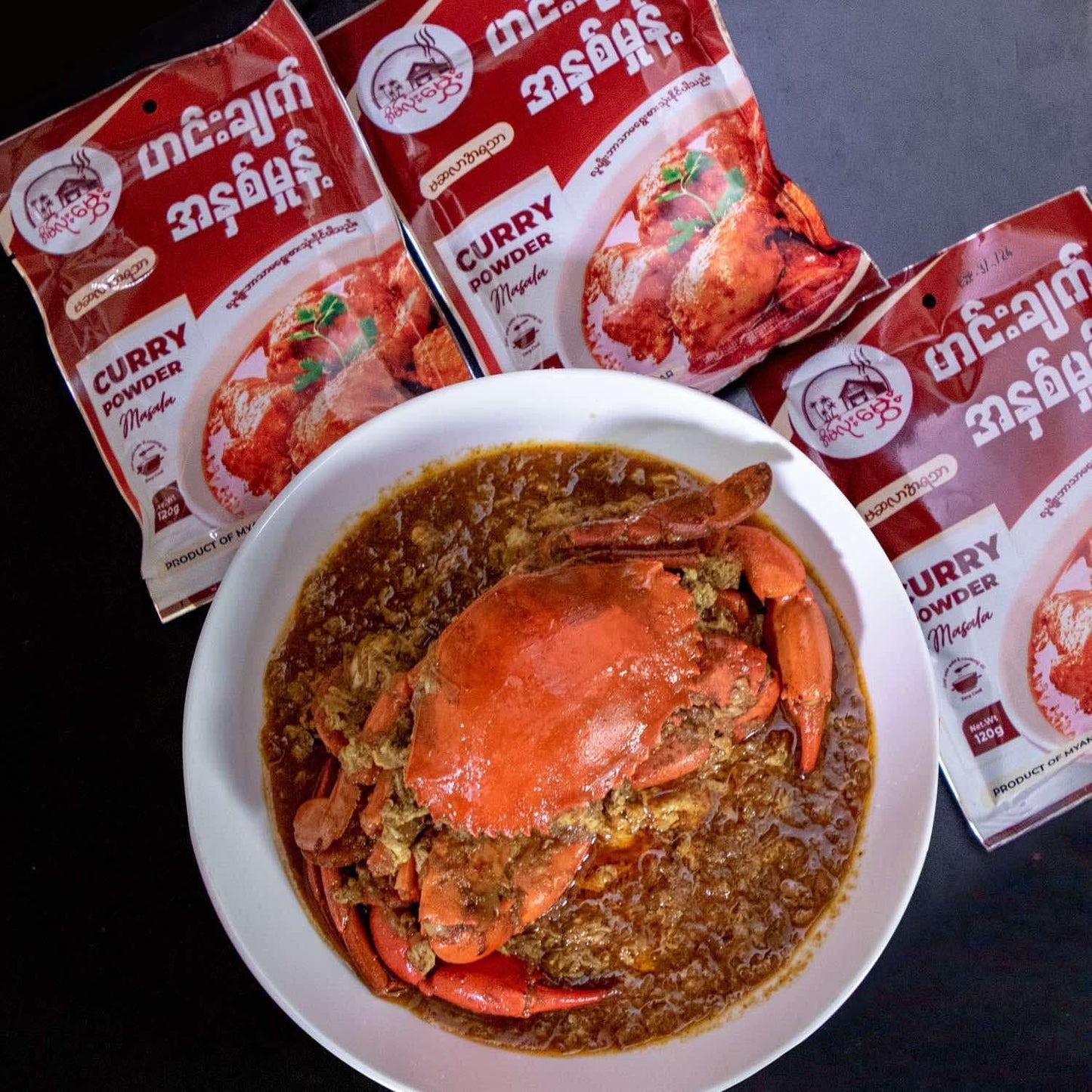 အိမ်လုံးမွှေး ဟင်းချက်အနှစ်မှုန့်