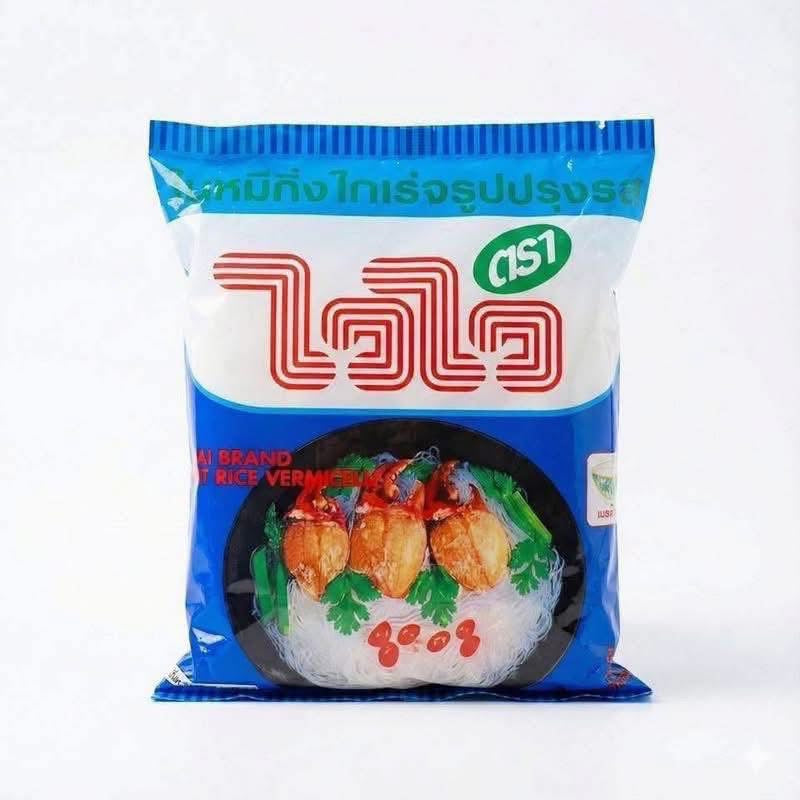 Wai Wai ကြာဇံပြာ