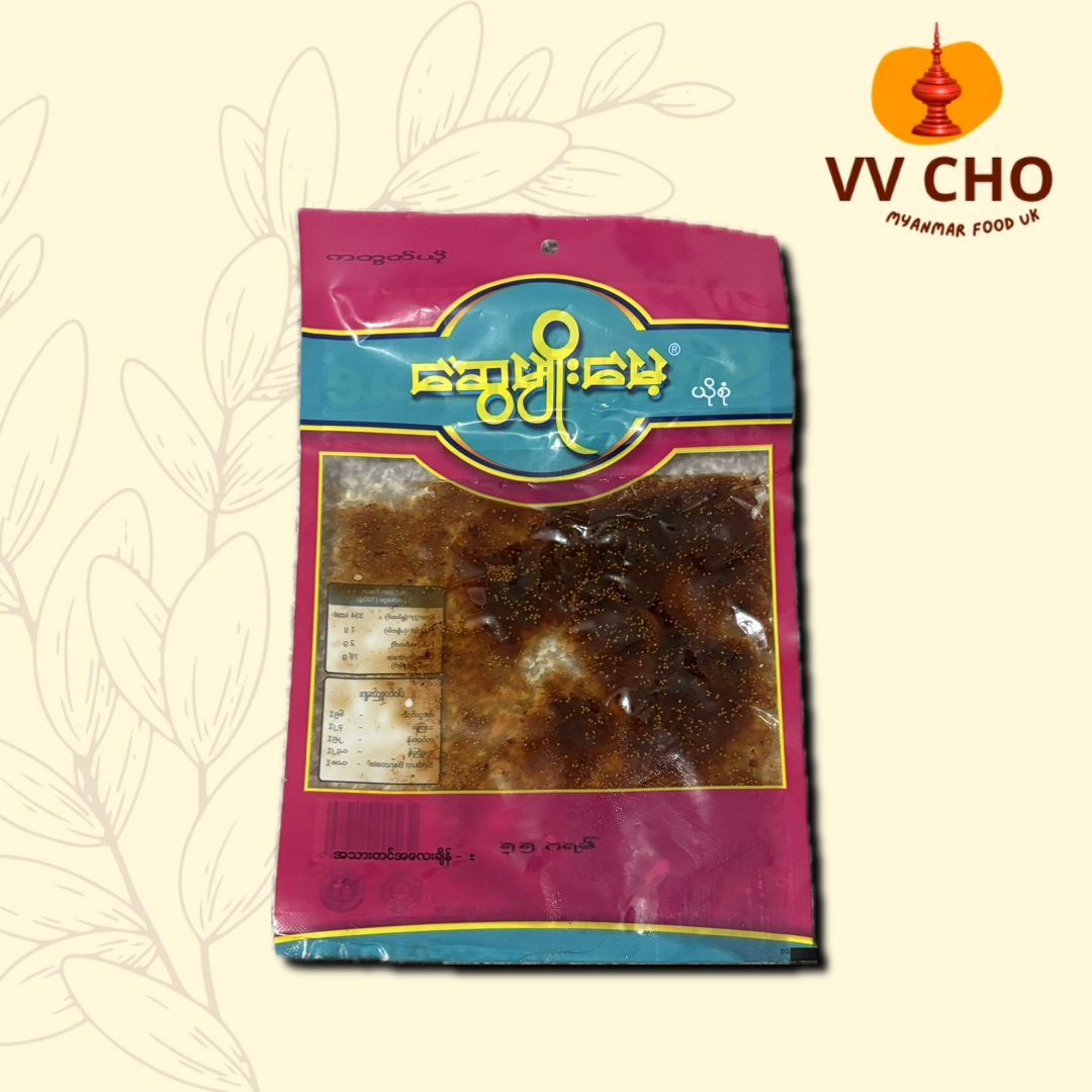 ဆွေမျိုးမေ့ ကတွတ်ယို