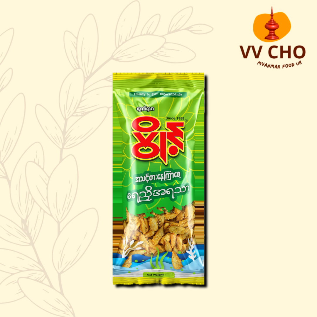 ပွိုင့် အသင့်စား နေကြာစေ့ ရေညှိအရသာ