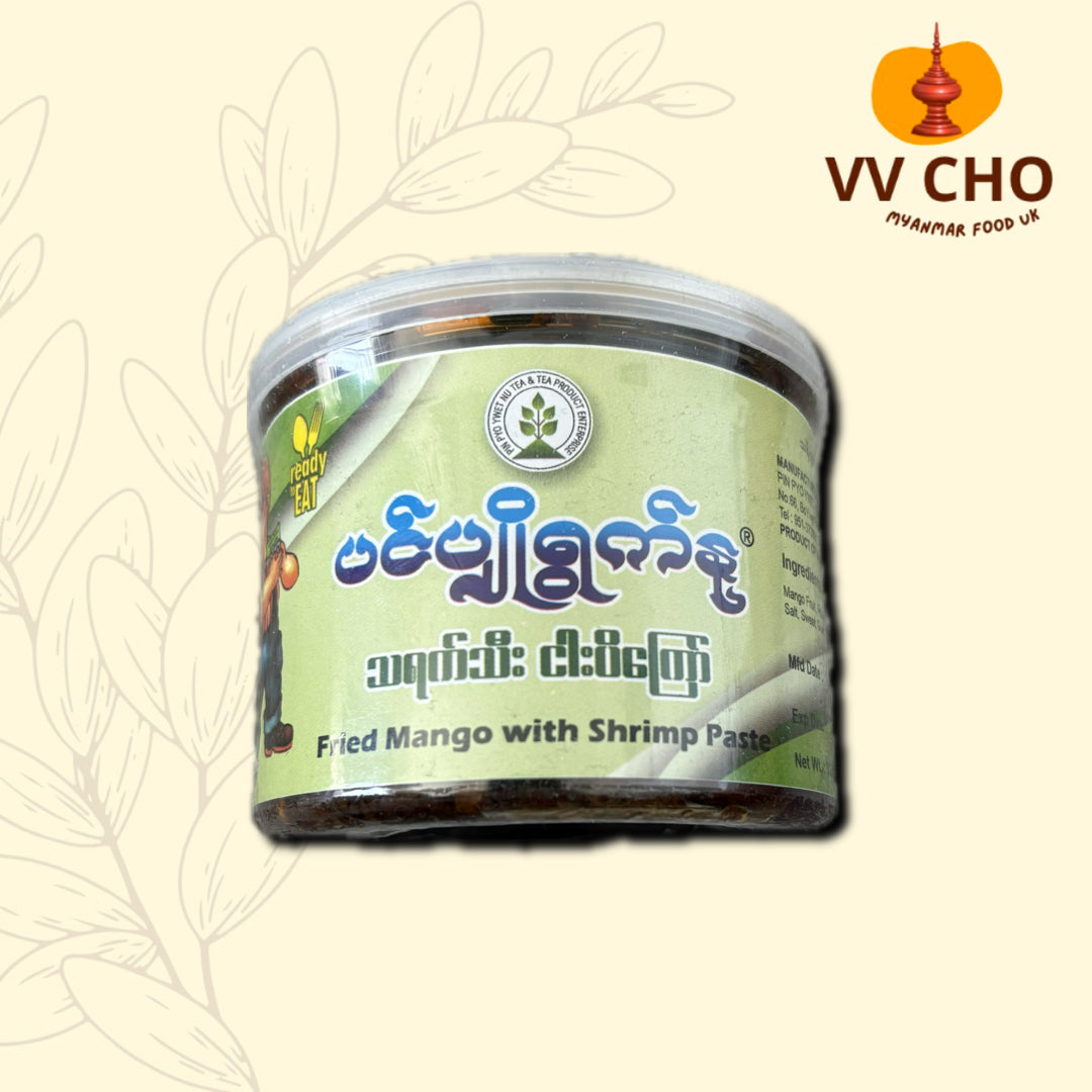 ပင်ပျိုရွက်နု သရက်သီးငပိကြော်