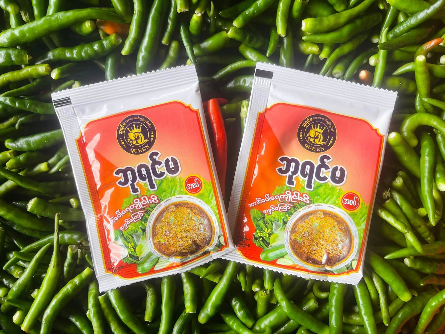 ဘုရင်မ တောင်ပေါ်ရေကျိုငါးပိအနှစ်ကြော် အစပ် အထုပ်