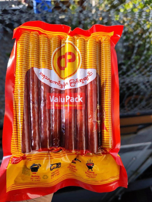 CP ကြက်အူချောင်း