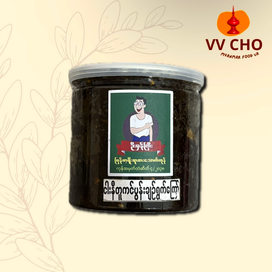 ဦးမှန်ကြီး ငါးနီတူကင်ပွန်းချဉ်ရွက်ကြော်
