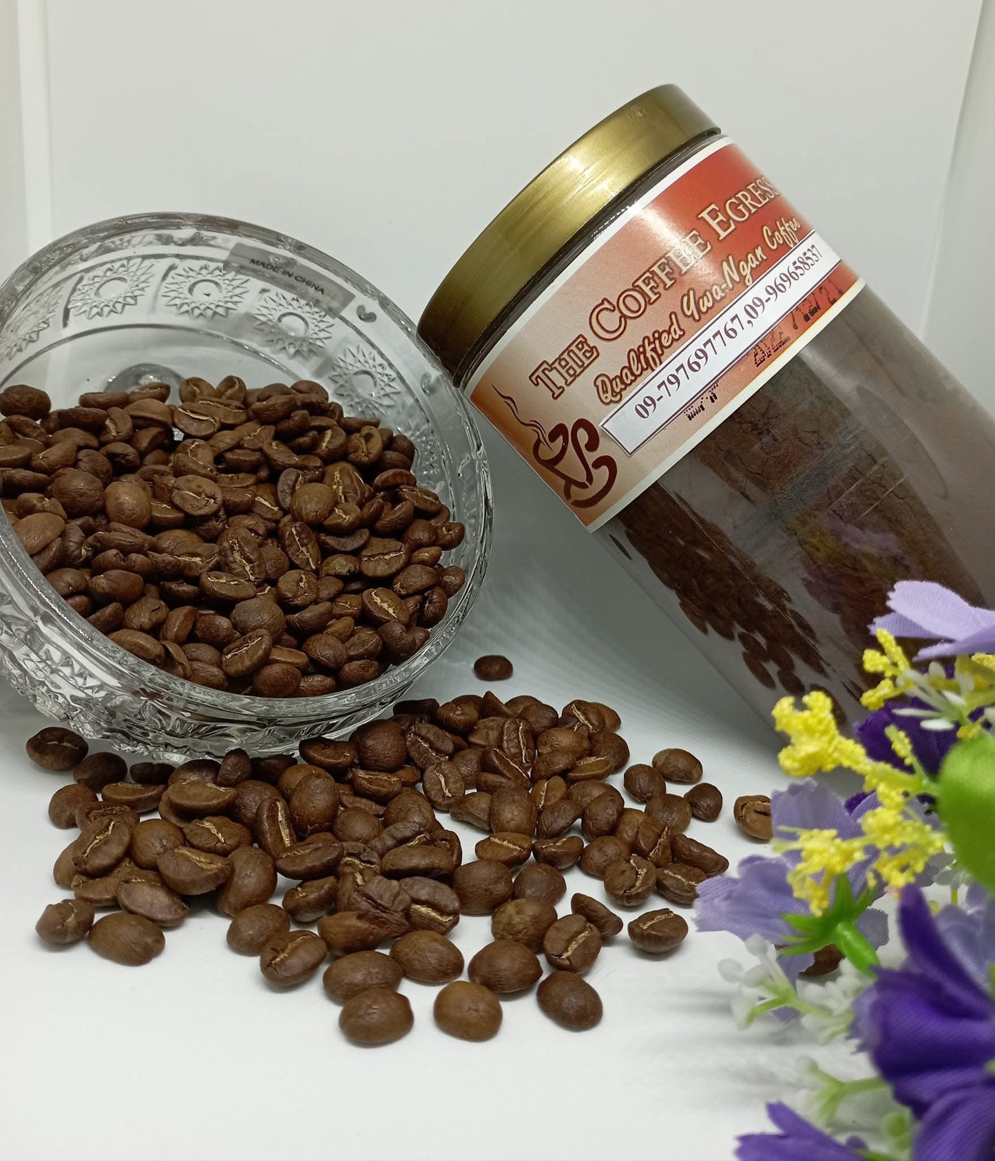 The Coffee Egress ရွာငံကော်ဖီ