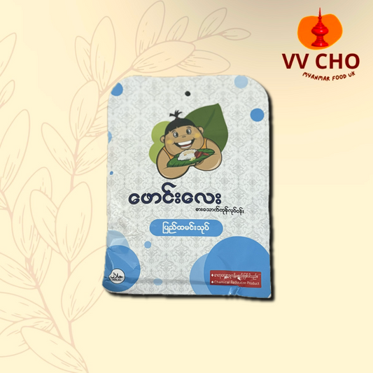 ဖောင်းလေး ပြည်ထမင်းသုပ်