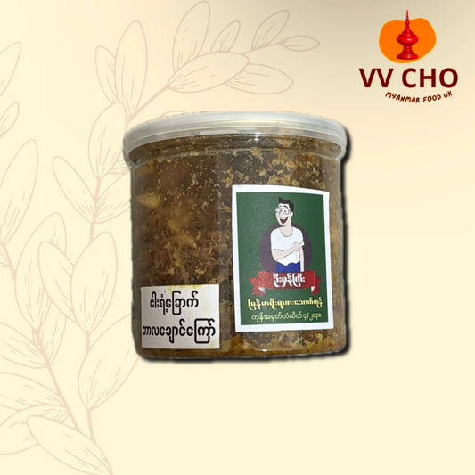 ဦးမှန်ကြီး ငါးရံ့ခြောက်ထောင်းဘာလချောင်ကြော်