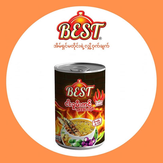 Best ငါးခူမီးကင်
