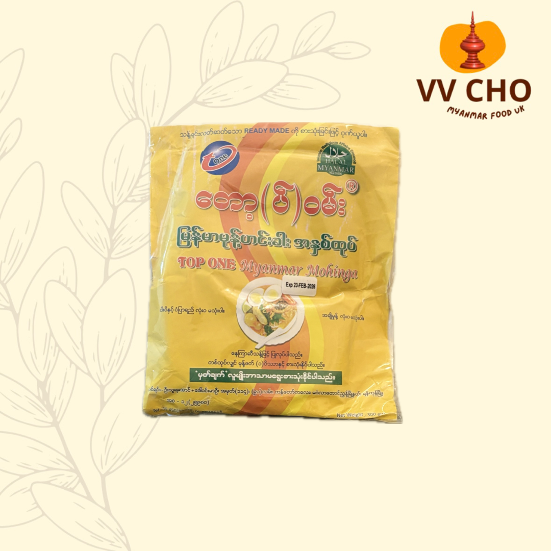 တော့ပ်ဝမ်း မုန့်ဟင်းခါးအနှစ်ထုပ်