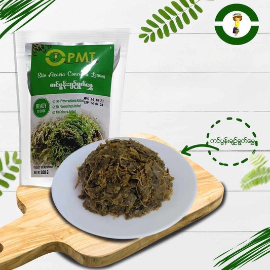 ပြည်မြို့သူ ကင်ပွန်းချဉ်ရွက်မွှေ
