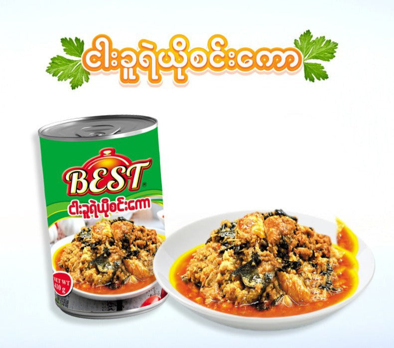 Best ငါးခူရဲယိုစဉ်းကော