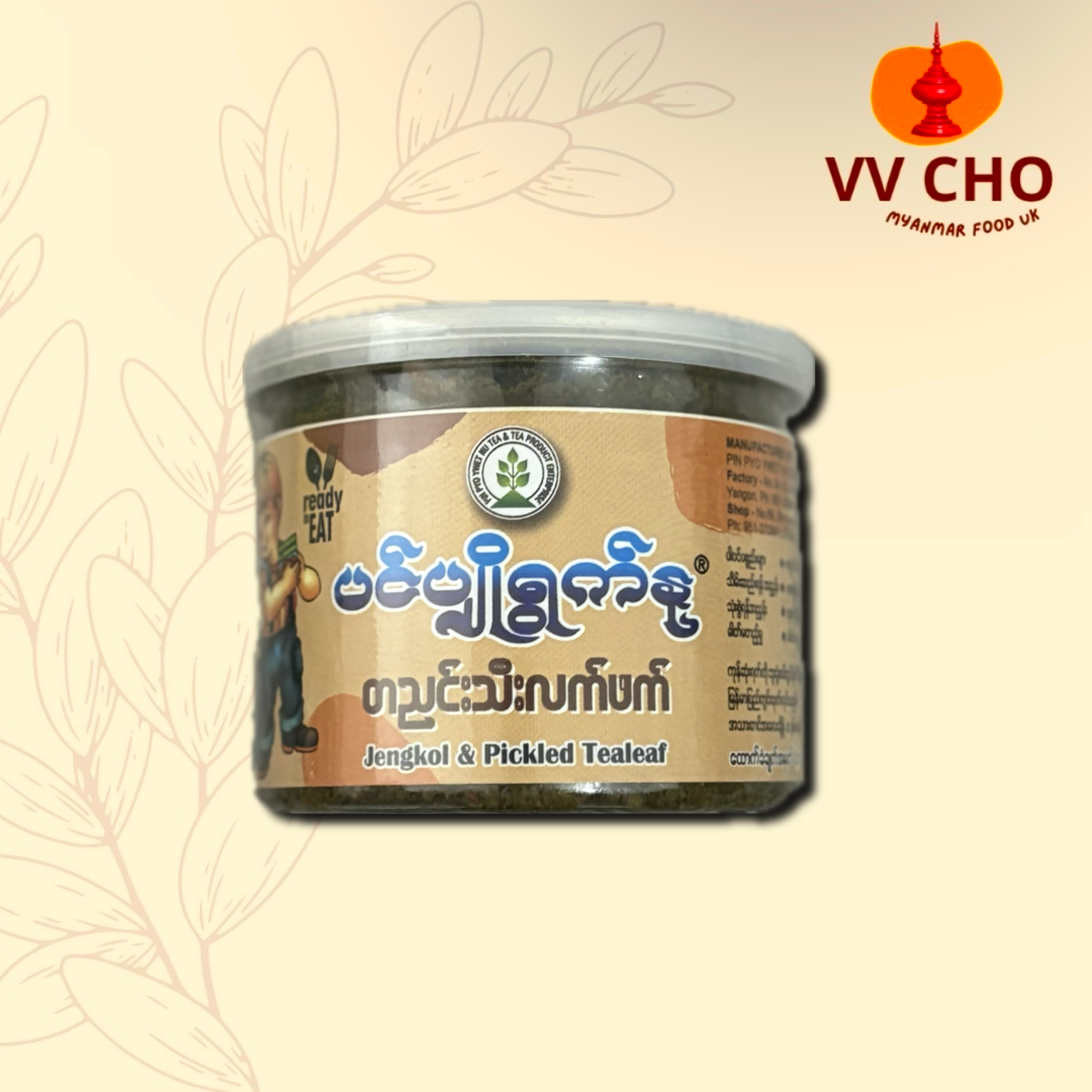 ပင်ပျိုရွက်နု ဒညင်းသီးလက်ဖက်