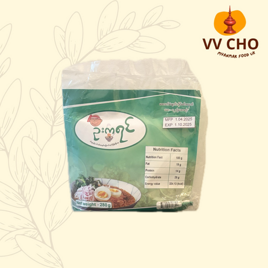 ဦးကရင် ငါးခူမုန့်ဟင်းခါးအနှစ်ထုပ်