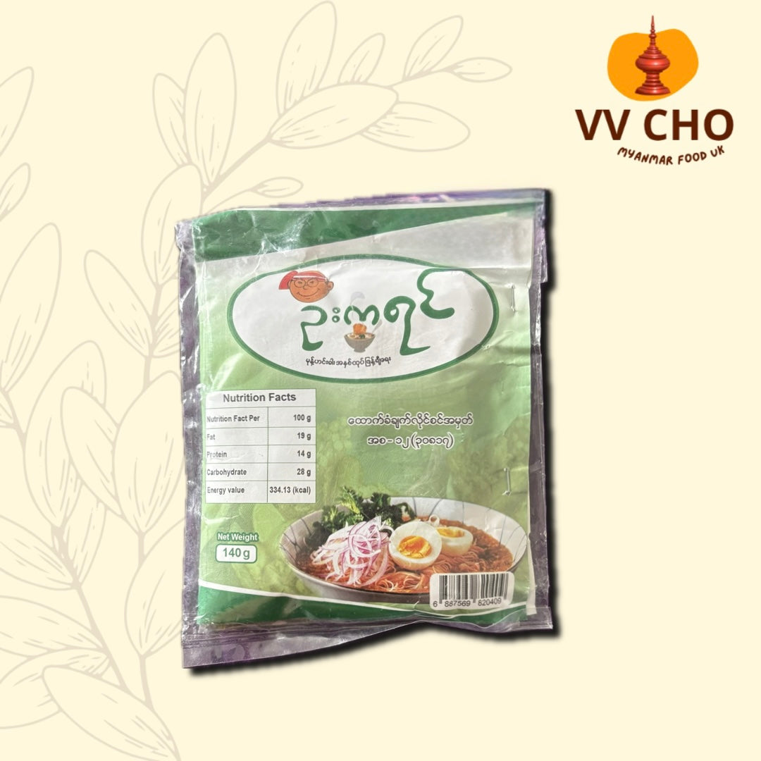 ဦးကရင် ငါးခူမုန့်ဟင်းခါးအနှစ်ထုပ် အသေး