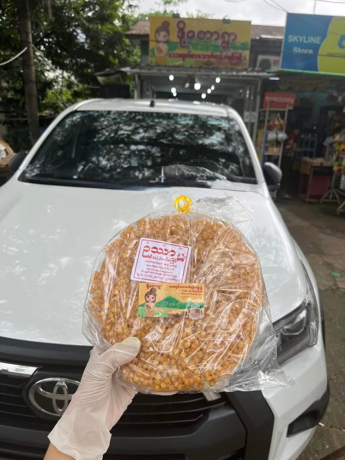 ဒို့တောရွာ ဥသာ ပဲကပ်ကြော်