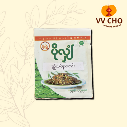 ပိုလျှံ ချဉ်ပေါင်ဖူးထောင်း