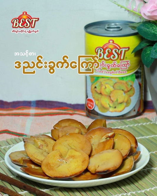 Best ဒညင်းခွက်ကြော်