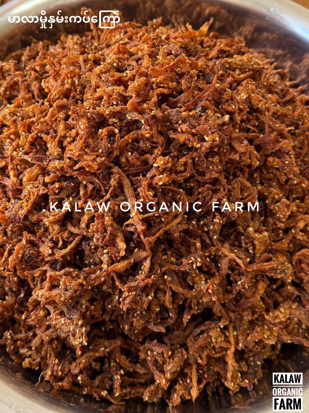 Kalaw Organic Farm မာလာမှိုနှမ်းကပ်ကြော်