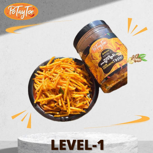 Potaytoe ရှူးရှူးရှဲရှဲ အာလူးချောင်း Spicy Level 1