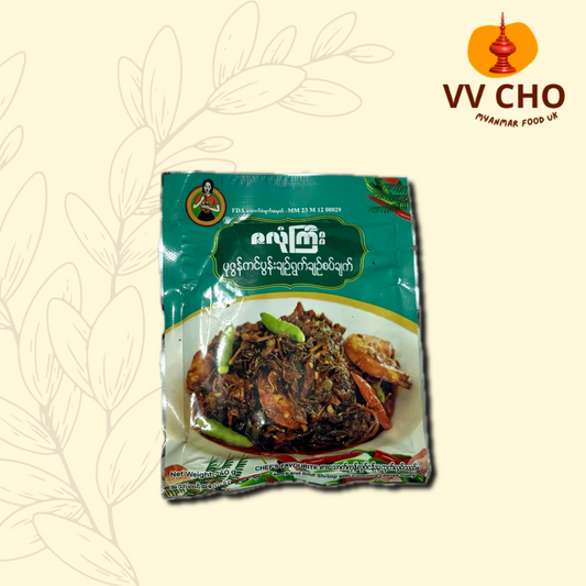 ဇလုံကြီး ပုစွန်ကင်ပွန်းချဉ်ရွက်ချဉ်စပ်ချက်