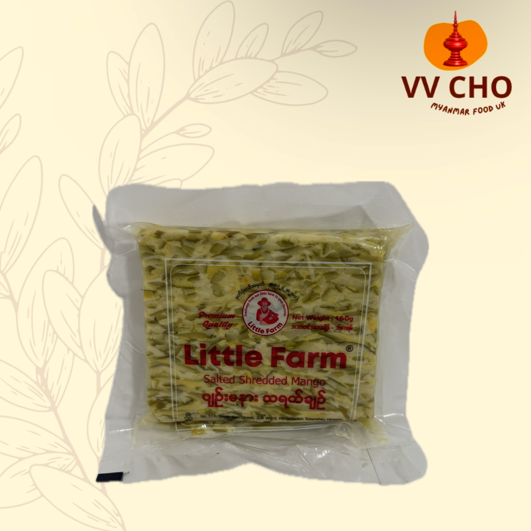Little Farm ပျဉ်းမနားသရက်ချဉ်