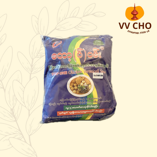 တော့ပ်ဝမ်း ကြက်သားကြာဇံချက်အနှစ်ထုပ်
