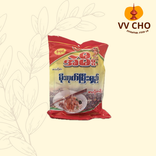 အဲမီး မိုးကုတ်မြီးရှည်