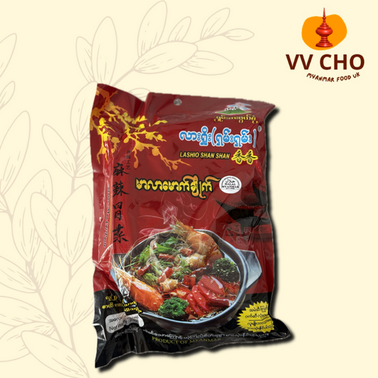 လားရှိုးရှမ်းရှမ်း အသင့်စားမာလာမောက်ချိုက်