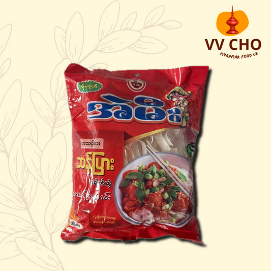 အဲမီး ဆန်ပြားခေါက်ဆွဲ