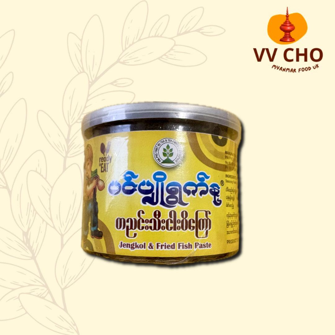 ပင်ပျိုရွက်နု ဒညင်းသီးငါးပိကြော်