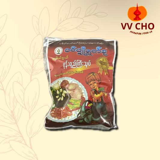 ပင်ပျိုရွက်နု ပုန်းရည်ကြီး