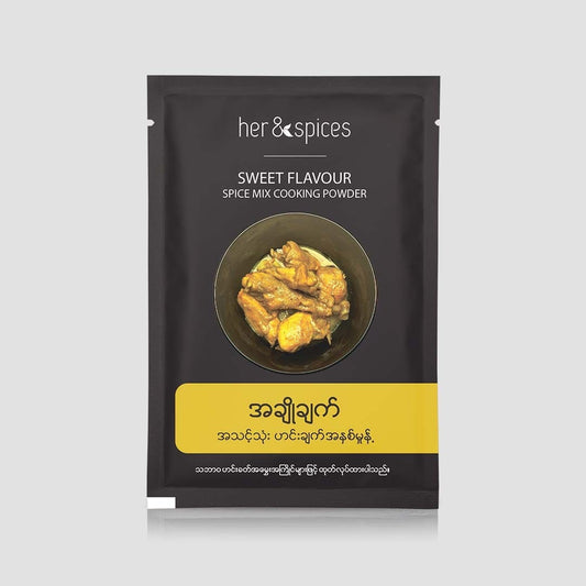 Her and Spices ဟင်းချက်အနှစ်မှုန့် အချိုချက်