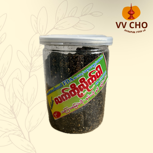 ဇင်ယော် လက်တို့လိုက်ပါ နှမ်းနက်ယို