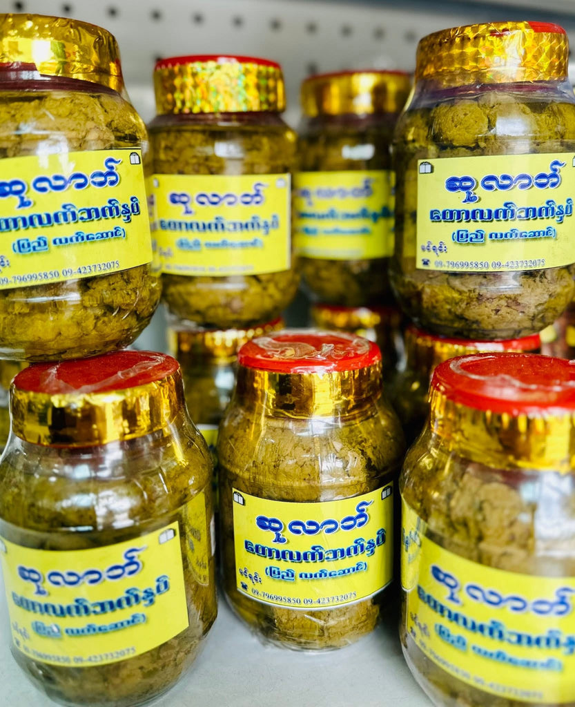 ဆုလာဘ် တောလက်ဖက်နှပ်