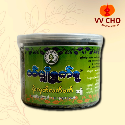 ပင်ပျိုရွက်နု မိုးကုတ်လက်ဖက်အချို