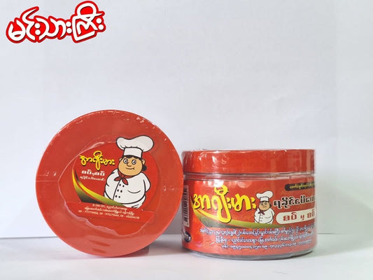 အာဂျီးမား ရခိုင်ငပိထောင်း