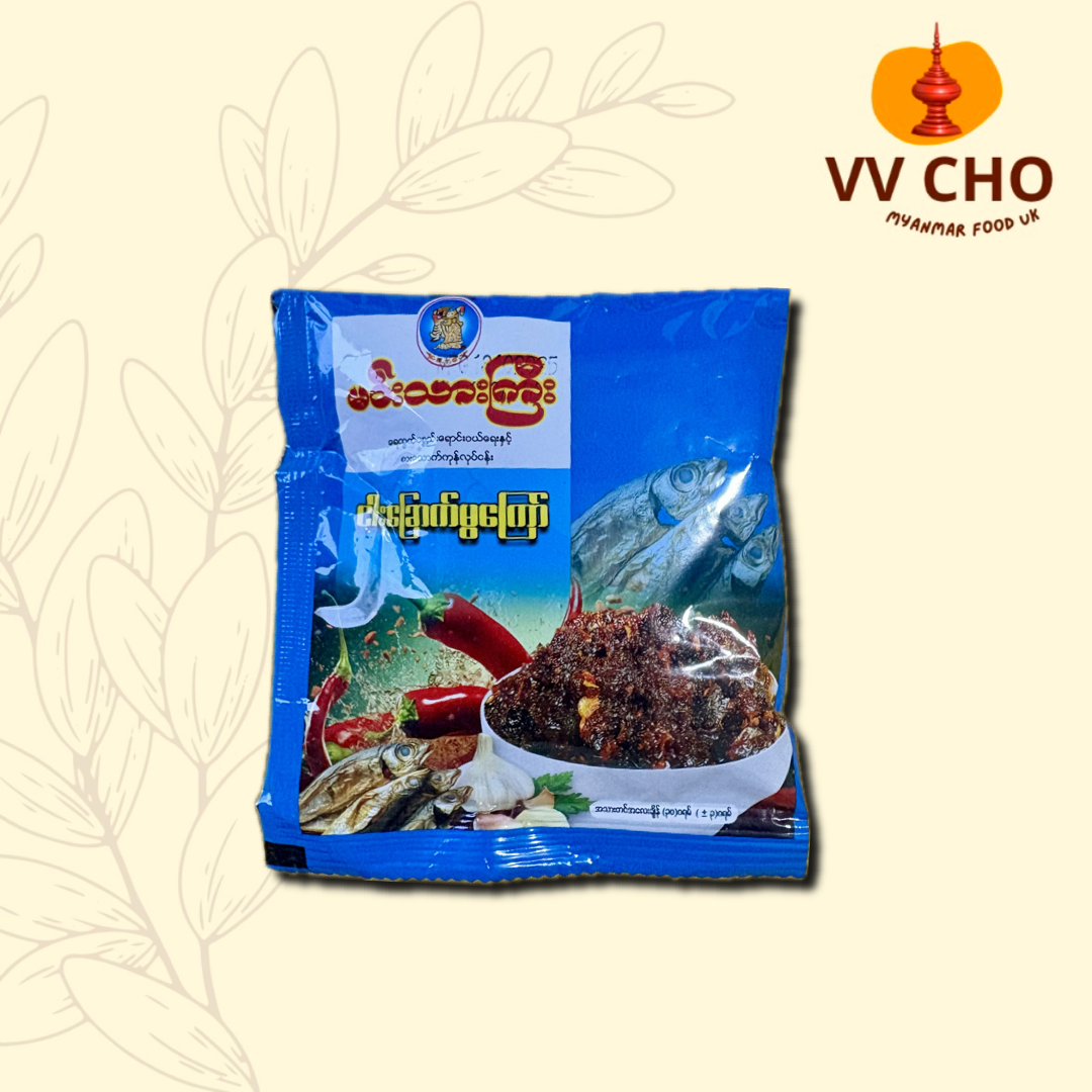 မင်းသားကြီး ငါးခြောက်မွကြော်